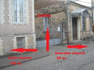 gorda - Kutaisi - 1