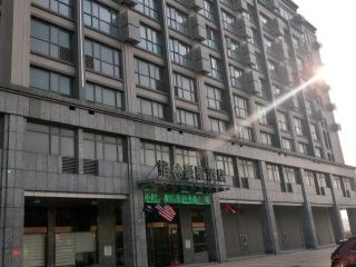 GreenTree Inn Yancheng Tinghu Area Wanda Square Hotel - Yancheng - 9