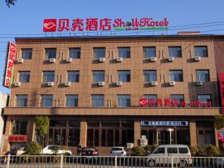 Shell Shangxi Xinzhou Dai County 108 State Road Hotel - Dai - 8