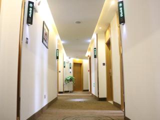 GreenTree Inn Linyi Beicheng New Area North Mengshan Road Express Hotel - Linyi - 5