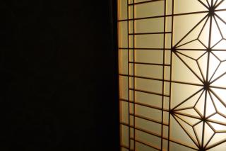 Kyomachiya Ebisu - Kyōto - 5
