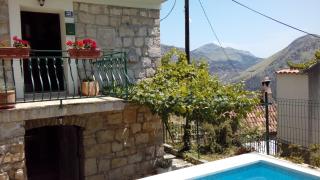 Holiday Home Ana - 1