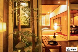 KONJAKUSO Osaka Dotonbori "YORIAI" Penthouse Stay - Osaka - 8