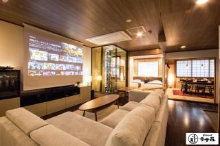 KONJAKUSO Osaka Dotonbori "YORIAI" Penthouse Stay - Osaka - 0