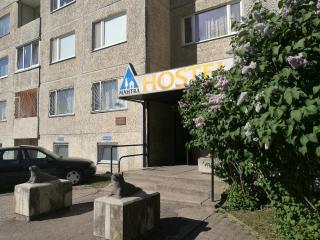 Mahtra Hostel - Tallinn - 0