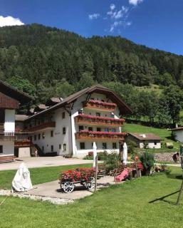 Hotel Pension Moarhof - Vallarga - 7