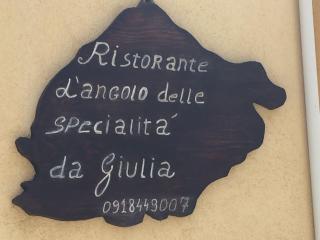 Hotel Giulia - 9