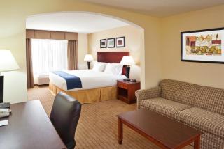 Holiday Inn Express and Suites Lafayette East by IHG - Lafayette - 2