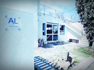 Residencia Praia Norte - AL - Nazaré - 1