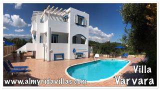 Villa Varvara in Almyrida slechts 350m vanaf het strand - Auto huren niet nodig - Gratis Samariakloof - 0