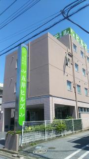 Business Hotel Goi Hills - Ichihara - 9