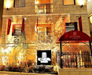 Act Hotel Roppongi - Tokyo - 0