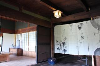 Kamakurayama Farm - B&B Satoyama - Uda - 1