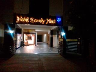 Hotel Lovely Nest - Coimbatore - 9