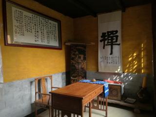 Yangshuo Loong Old House - 1