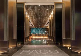 Paco Hotel Chebeinan Metro Guanghzou-Free Shuttle Bus For Canton Fair - Canton - 0