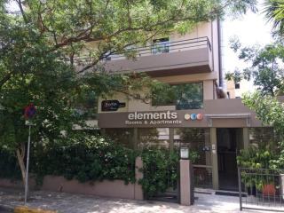 Elements Rooms & Apartments - Atene - 1