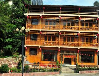 Yangjiajie Inn - 0