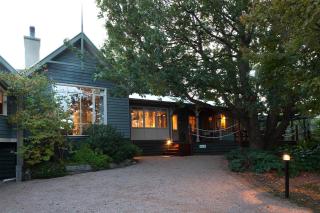 Oak Tree Lodge - 1