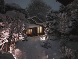 Mokkoan - Tokio - 5