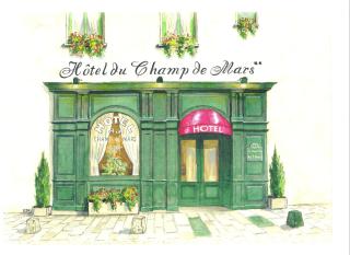 Contact Hôtel du Champ de Mars de Saint-Brieuc - 3