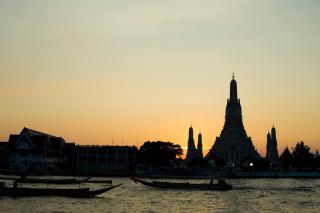 Arun Residence - Bangkok - 1