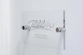 Tkalcha4U - Zagreb - 6