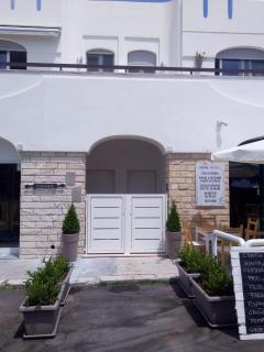 Radici Mare B&B - Torre dell'Orso - 7
