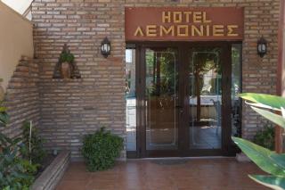Lemonies - Diakopto - 6