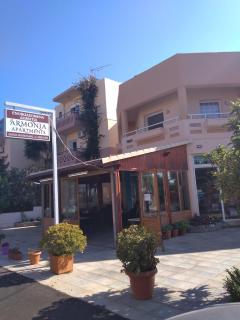 Armonia GeoStudios - Georgioupolis - 0
