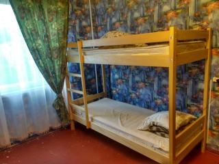 YourHostel Khar'kovskii - Kiev - 0