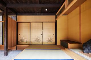 Marukyo Gakurin-an - Kyōto - 1