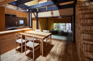 Marukyo Gakurin-an - Kyōto - 9