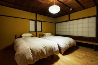 Marukyo Gakurin-an - Kyōto - 7