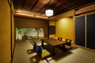 Marukyo Gakurin-an - Kyōto - 8