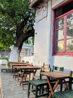 Anastasia's House - Kallirakhi - 9