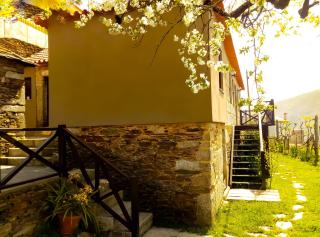 Casa do Lonho - Arouca - 0