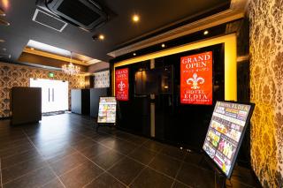 Hotel Eldia Luxury Kobe (Adult Only) - Kobe - 8