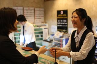Hotel New Yokosuka - Yokosuka - 4