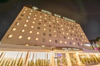 Hotel New Yokosuka - Yokosuka - 0