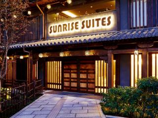 Sunrise Suites - Kyōto - 6