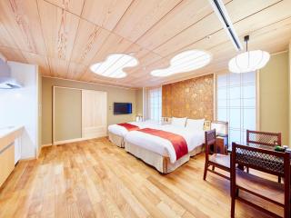 Sunrise Suites - Kyōto - 0