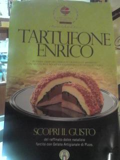 Locanda Amato - Amato - 3