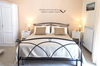 B&B La Rosa Dei Venti - 2