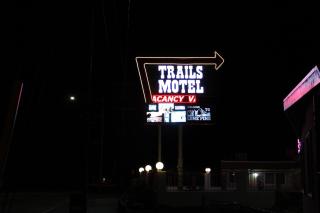 Trails Motel - 2