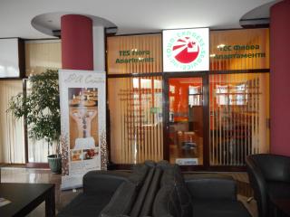 TES Flora Apartments - 1