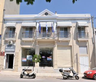 Hotel Vergina - 9