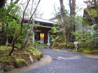 Kurokawa-So - Minamioguni - 6