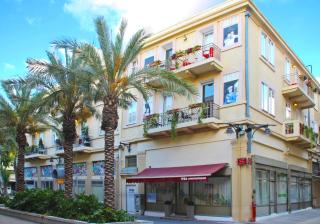 1926 Designed ApartHotel - Haifa - 0