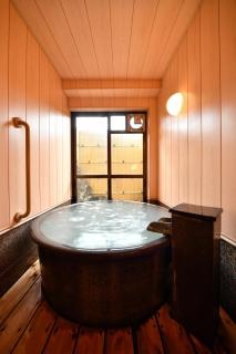 Ryokan Tamura - Kusatsu - 2